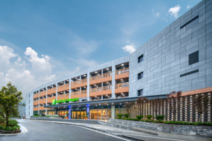 Holiday Inn Express Nanjing Happy Valley