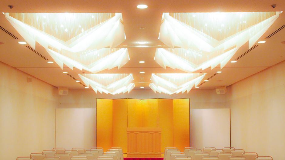 ANA Crowne Plaza Appi Kogen Meeting