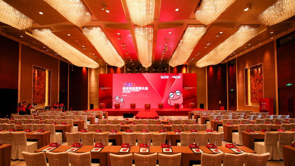 Intercontinental Dameisha Resort Meeting