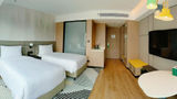 <b>Holiday Inn Shanghai Nanjing Road Room</b>. Virtual Tours powered by <a href="https://www.leonardoworldwide.com/" title="Leonardo Worldwide" target="_blank">Leonardo</a>.