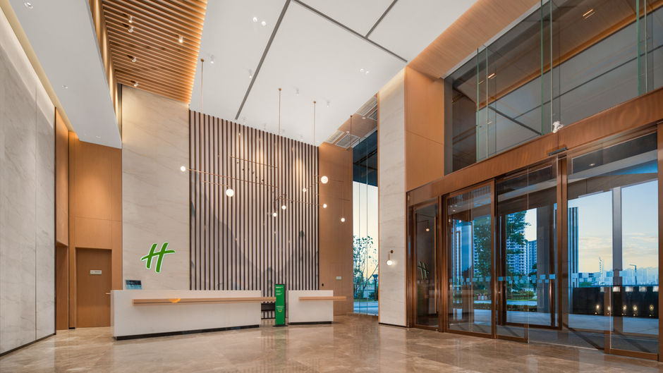 Holiday Inn Luzhou Longjian Lobby