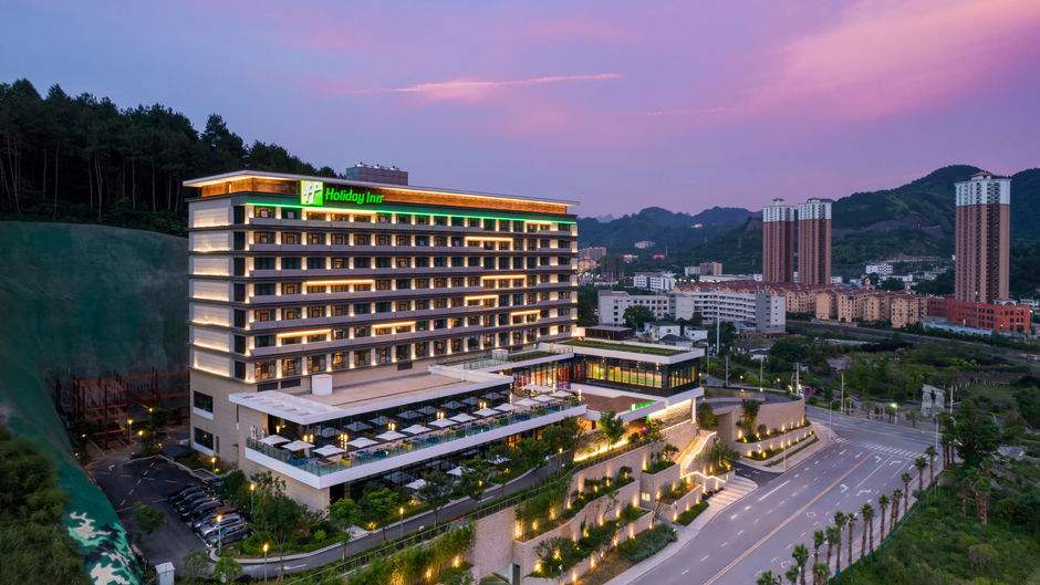 Holiday Inn Tongren Wanshan Other