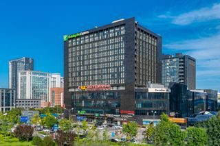 Holiday Inn Express Beijing Guangshun