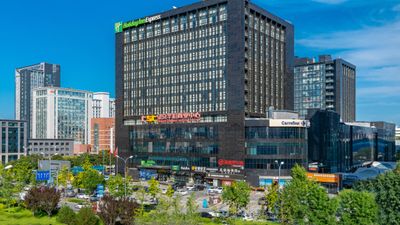 Holiday Inn Express Beijing Guangshun