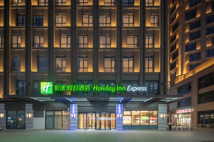 Holiday Inn Express North Gateway