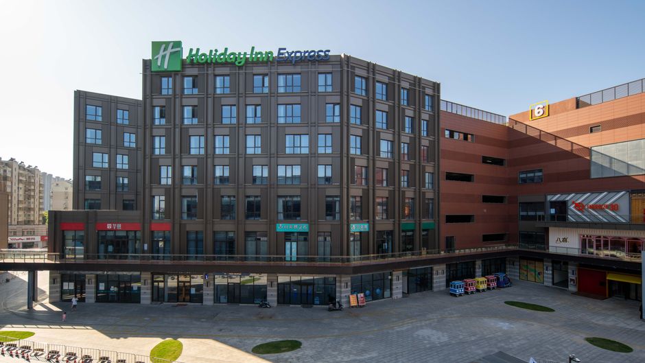 Holiday Inn Express North Gateway Exterior