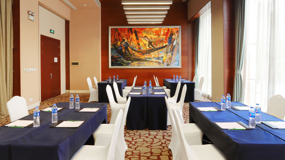 Holiday Inn Shanghai Pudong Nanpu Meeting