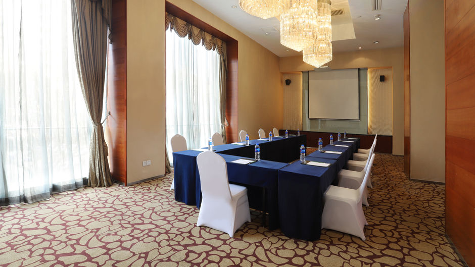Holiday Inn Shanghai Pudong Nanpu Meeting