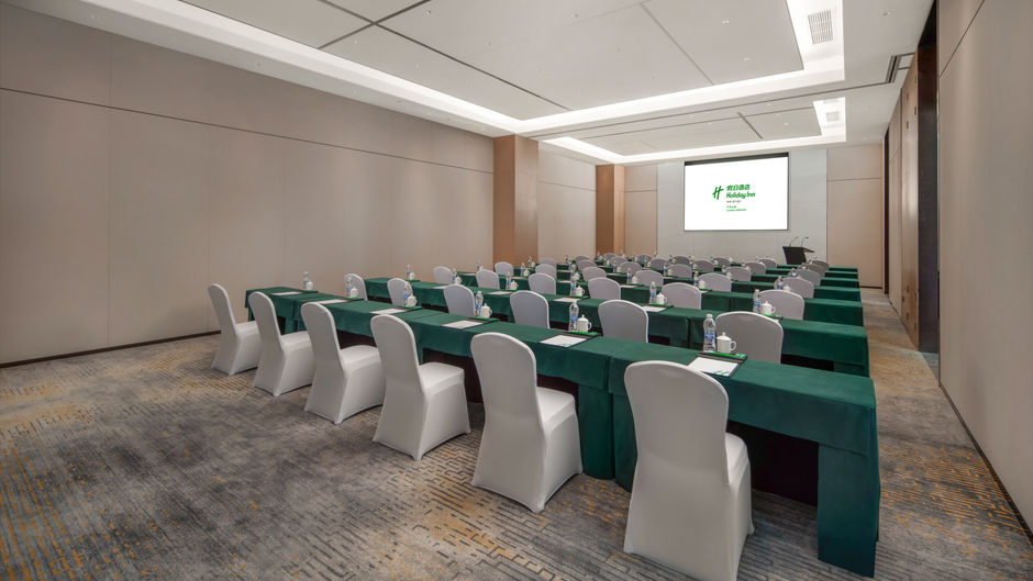 Holiday Inn Luzhou Longjian Meeting