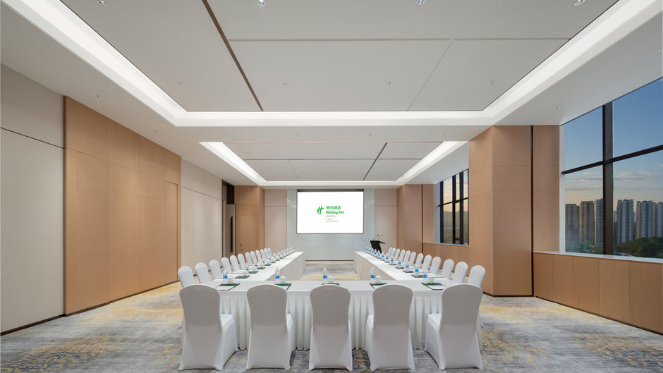 Holiday Inn Luzhou Longjian Meeting