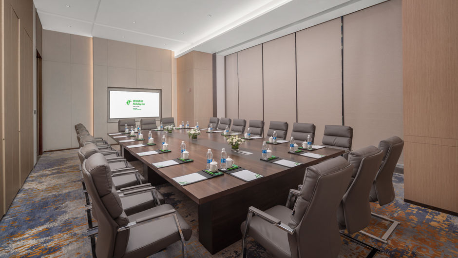 Holiday Inn Luzhou Longjian Meeting