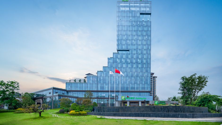 Holiday Inn Luzhou Longjian Other