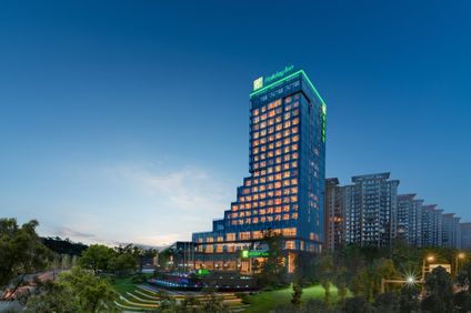 Holiday Inn Luzhou Longjian