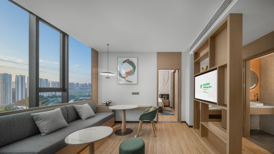 Holiday Inn Luzhou Longjian Suite