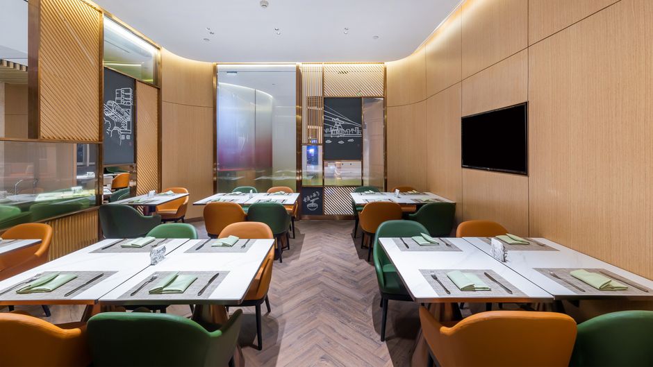 Holiday Inn North Chongqing Restaurant