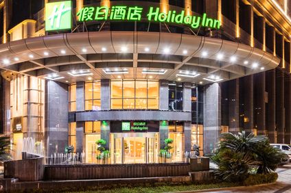 Holiday Inn North Chongqing