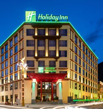 Holiday Inn Batang