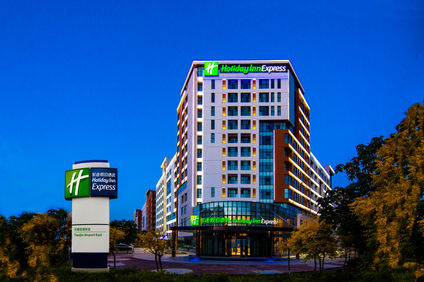 Holiday Inn Express Tianjin Airport East
