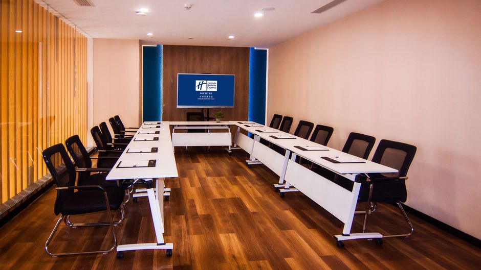 Holiday Inn Express Tianjin Airport East Meeting