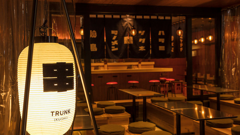 Trunk Hotel Restaurant