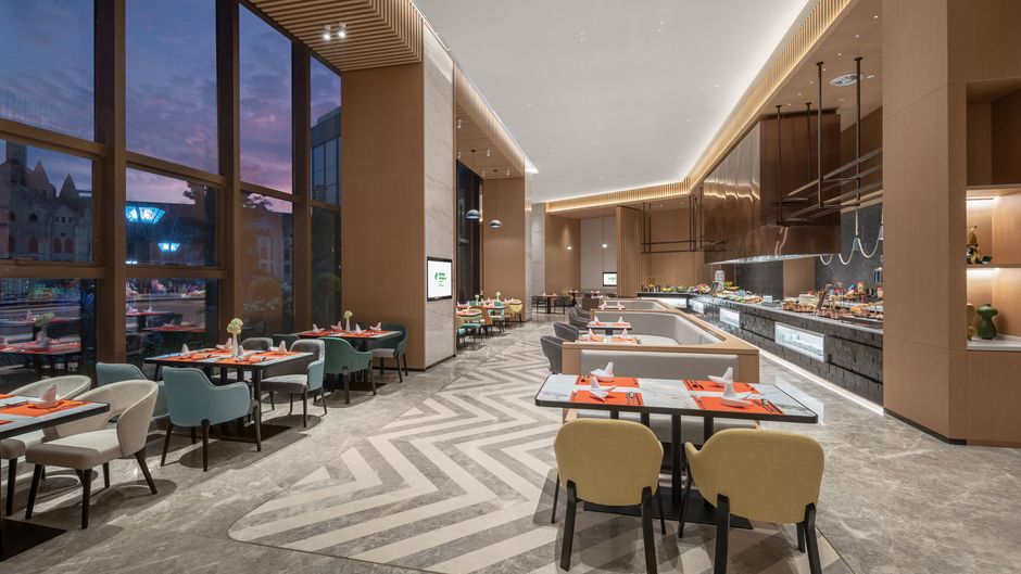 Holiday Inn Luzhou Longjian Restaurant