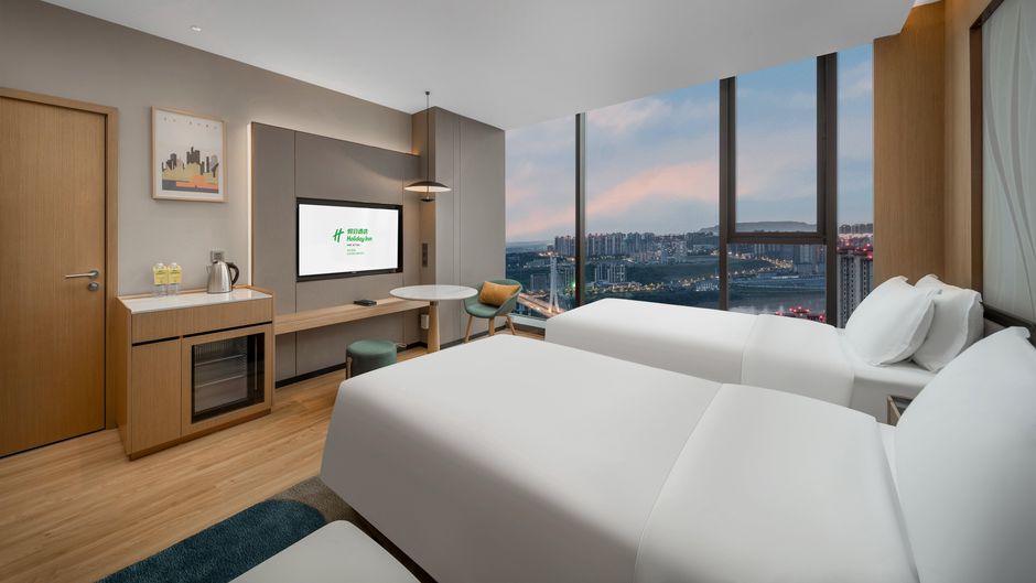Holiday Inn Luzhou Longjian Room
