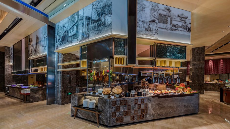 HUALUXE Xinan Restaurant