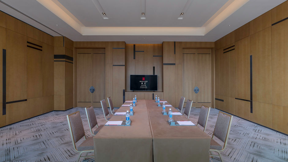 HUALUXE Xinan Meeting
