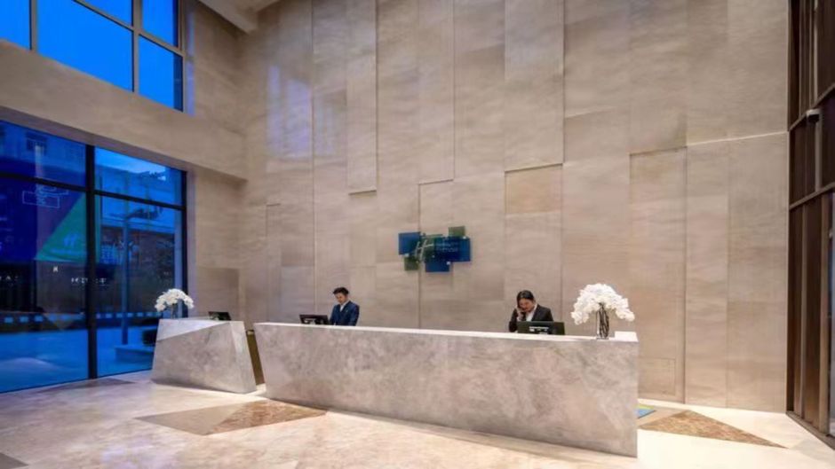 Holiday Inn/Suites Langfang New Chaoyang Exterior