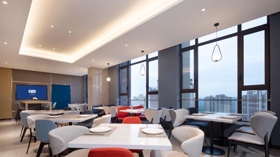 Holiday Inn Express Xian High-tech South Restaurant