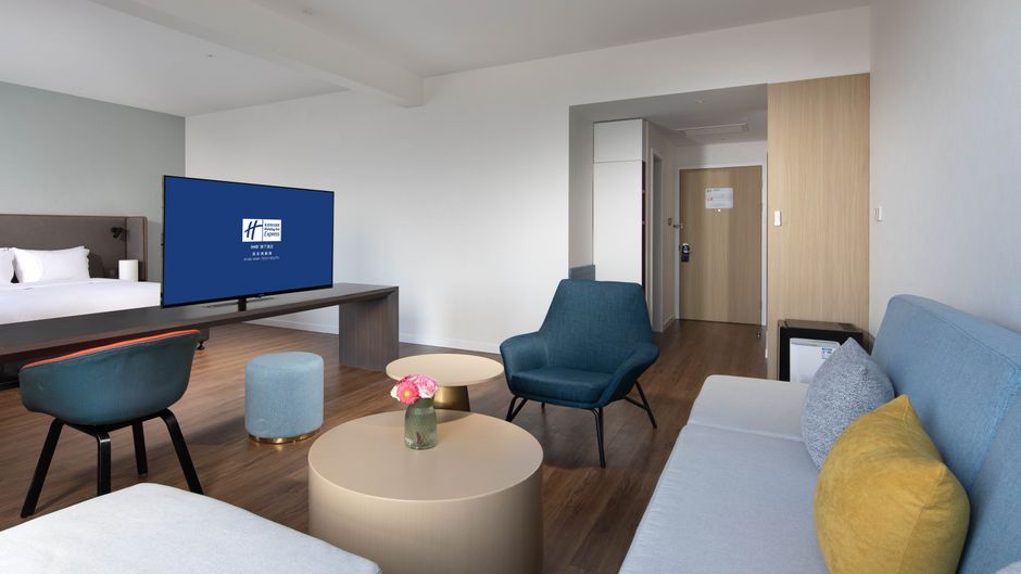 Holiday Inn Express Xian High-tech South Suite