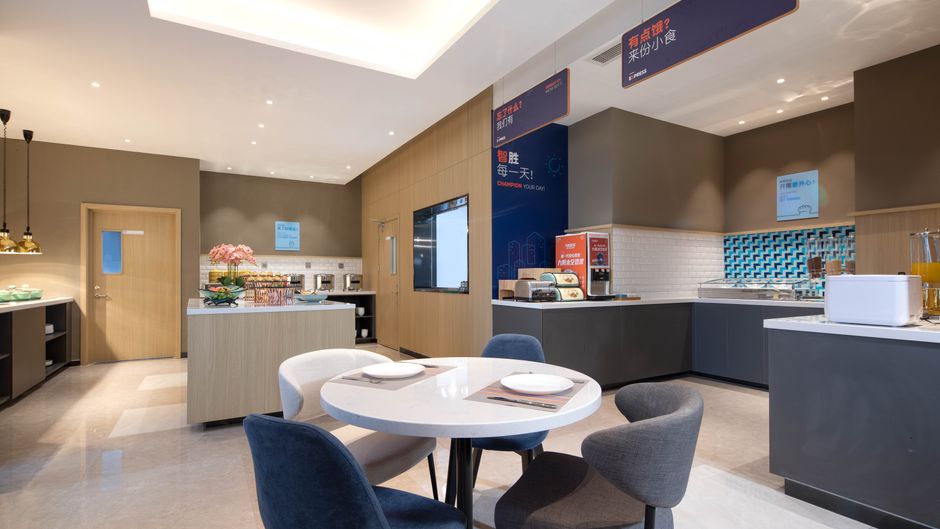 Holiday Inn Express Xian High-tech South Restaurant