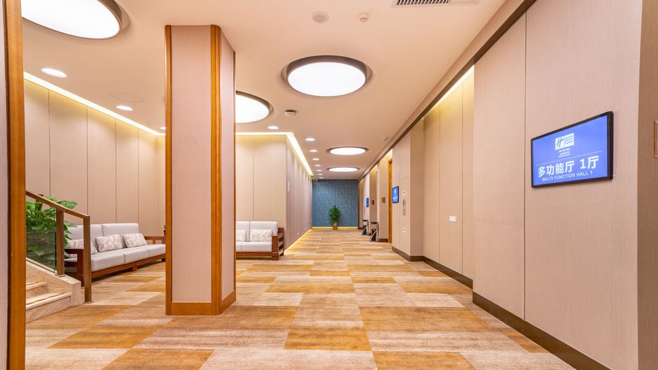 Holiday Inn Express Beijing Guangshun Meeting