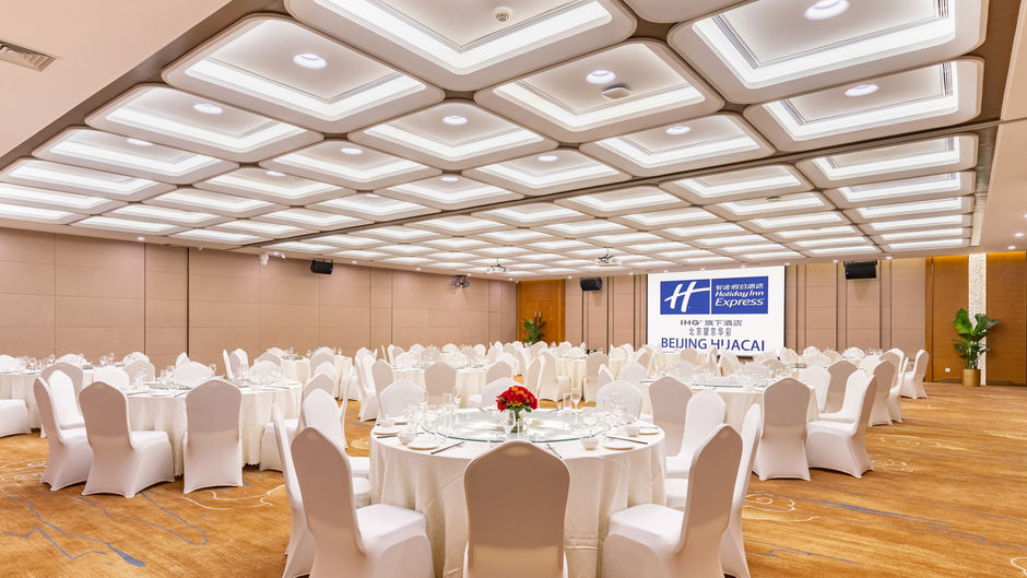 Holiday Inn Express Beijing Guangshun Ballroom