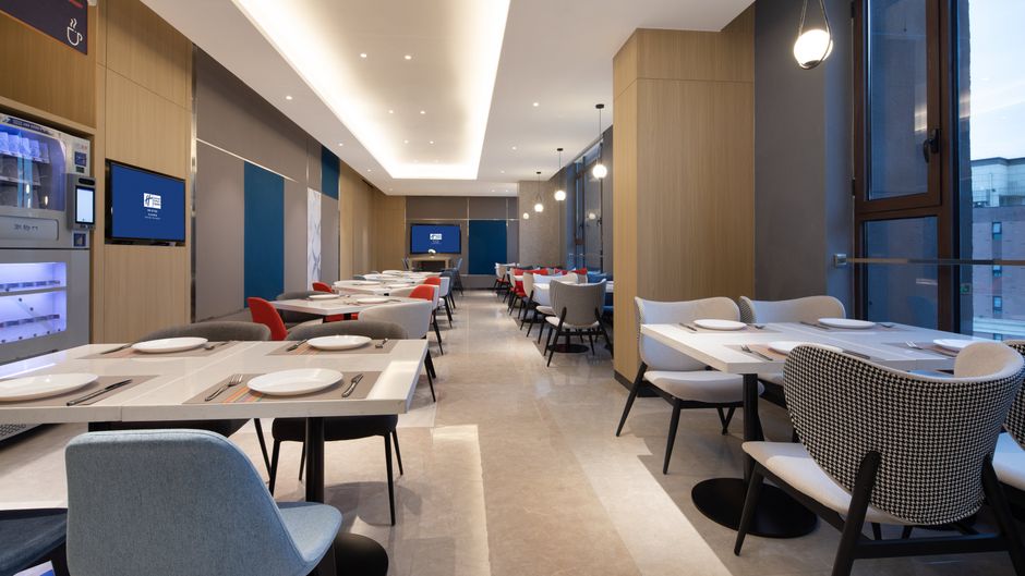 Holiday Inn Express Xian High-tech South Restaurant