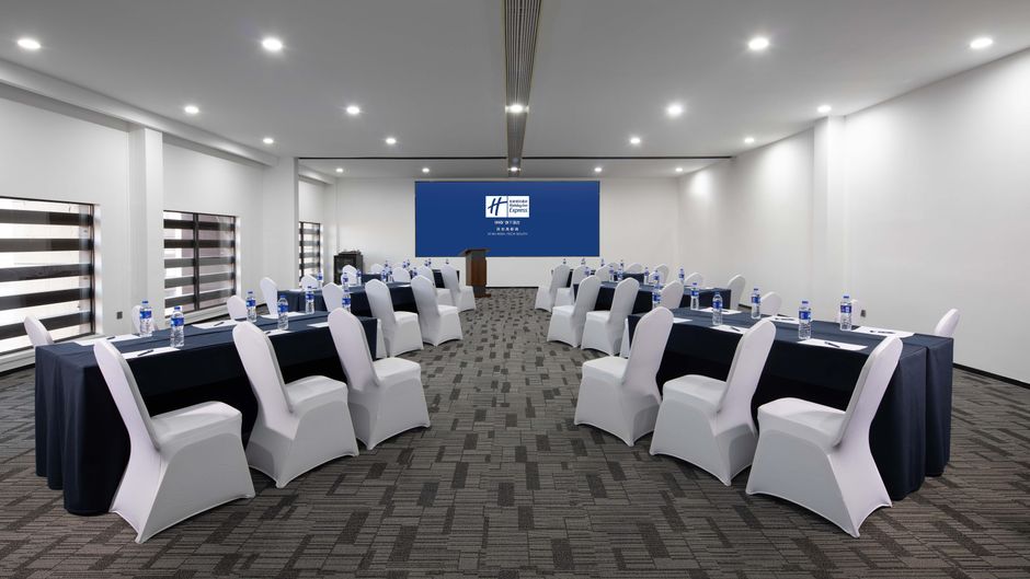 Holiday Inn Express Xian High-tech South Meeting