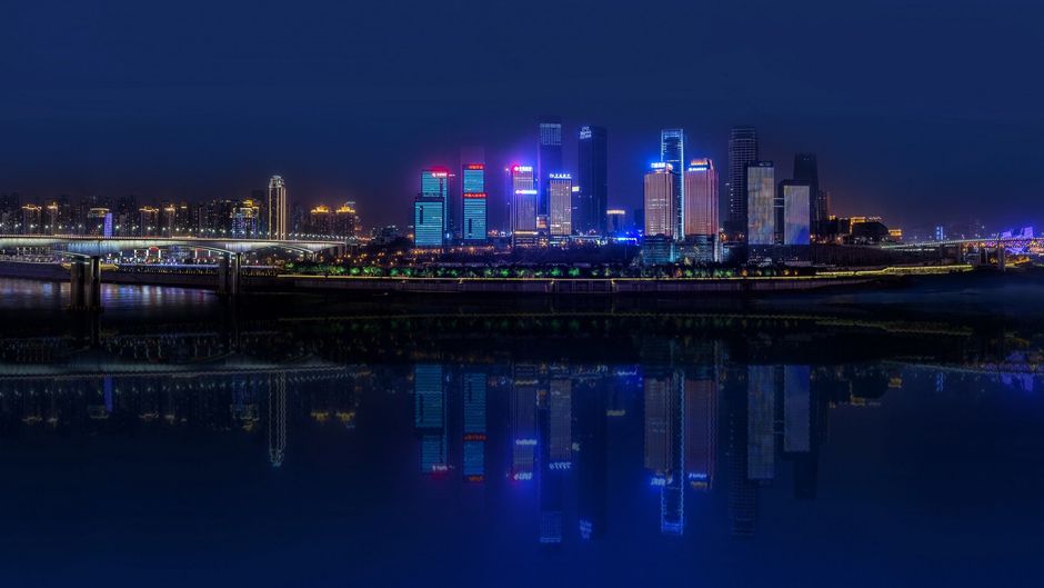 Regent Chongqing Exterior