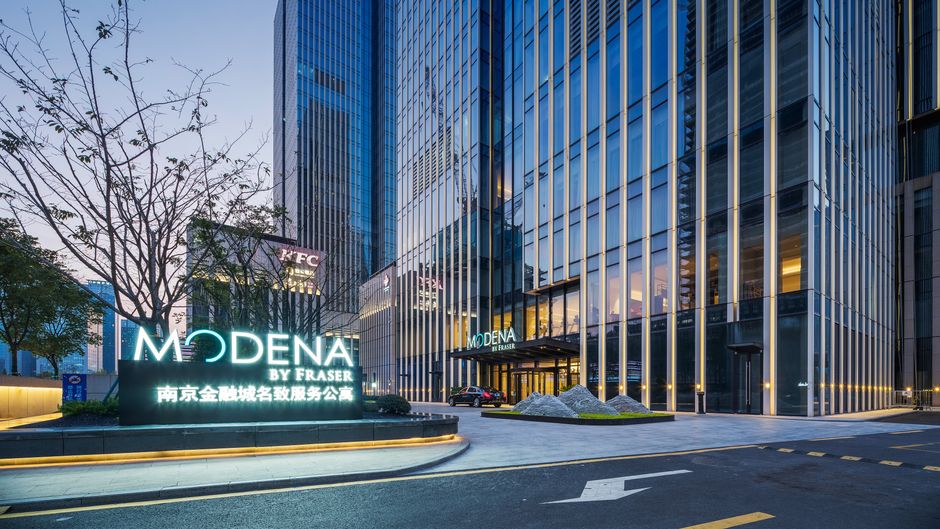 Modena by Fraser Nanjing Exterior
