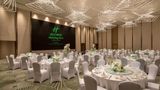 <b>Holiday Inn Zhengzhou Riverside Ballroom</b>. Virtual Tours powered by <a href="https://www.leonardoworldwide.com/" title="Leonardo Worldwide" target="_blank">Leonardo</a>.