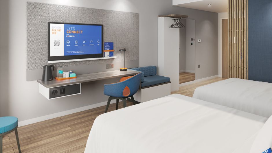 Holiday Inn Express New Area Room