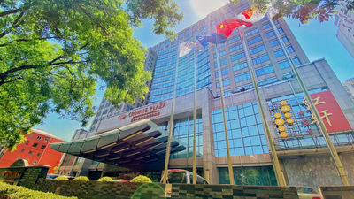Crowne Plaza Beijing Zhongguancun