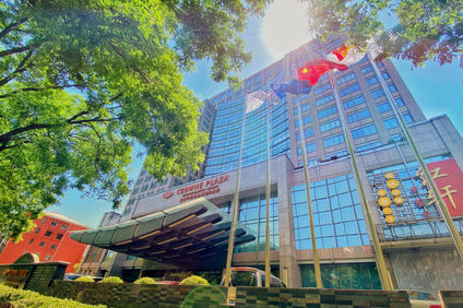 Crowne Plaza Beijing Zhongguancun