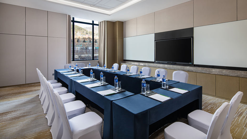 Holiday Inn Express Chengde Park View Meeting