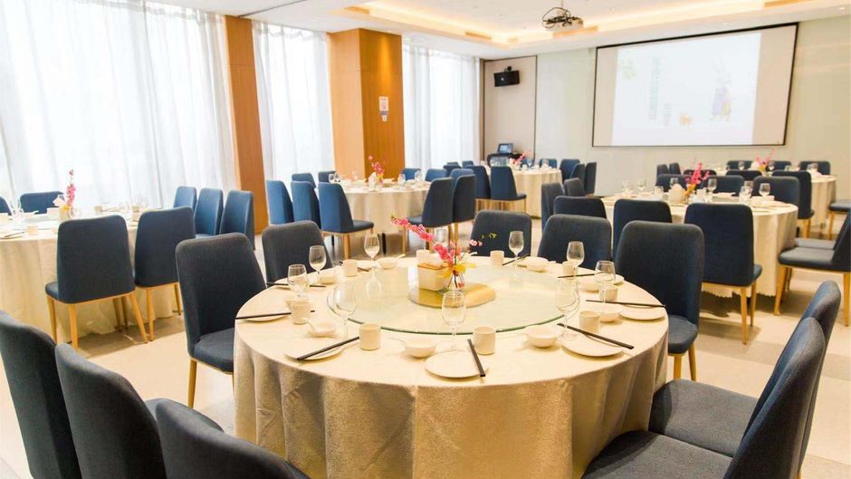 Holiday Inn Express Qujiang South Ballroom