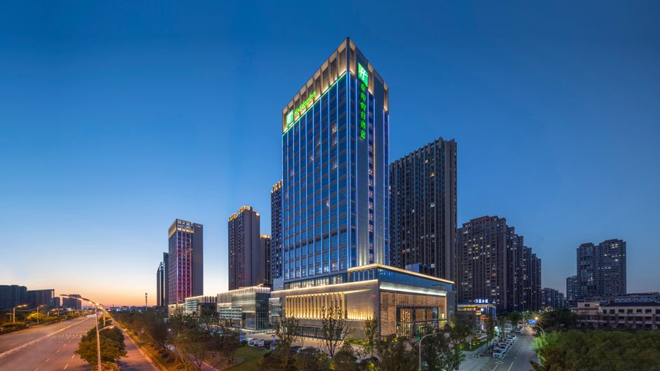 Holiday Inn Fuyang Exterior
