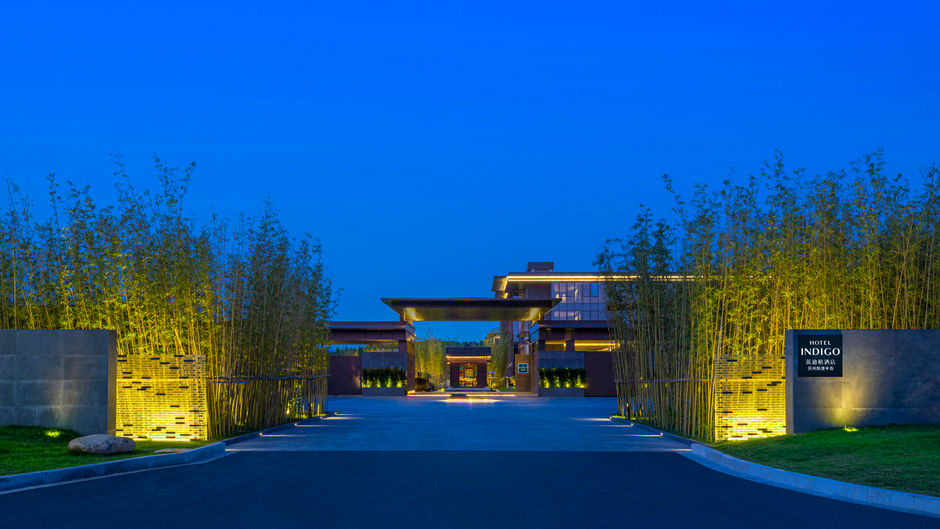 Hotel Indigo Suzhou Yangcheng Lake Exterior