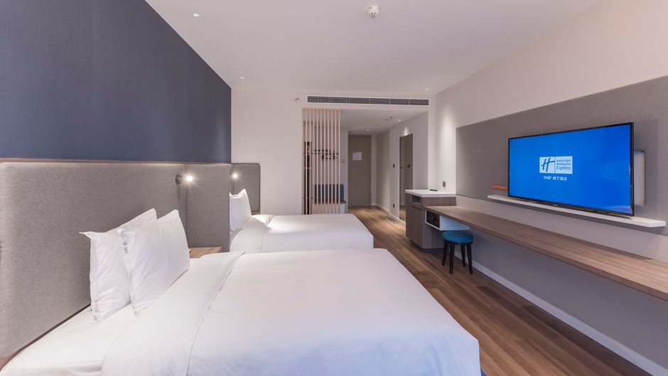 Holiday Inn Express Dengfeng Songshan Room