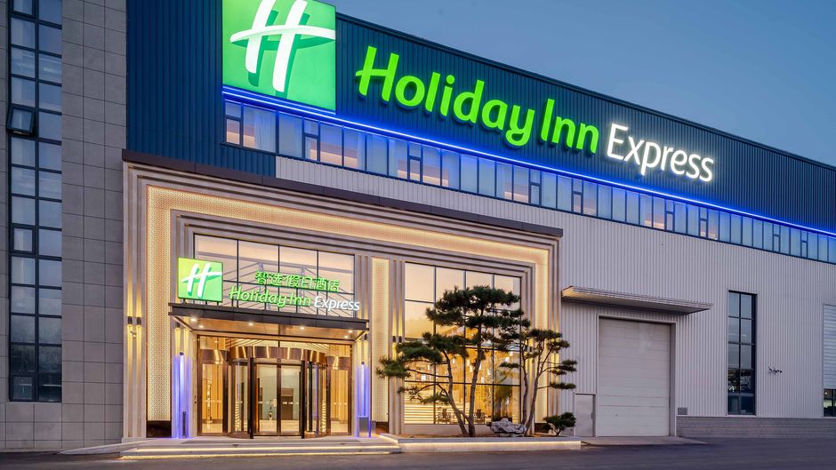 Holiday Inn Express Jinan Airport Zone Exterior