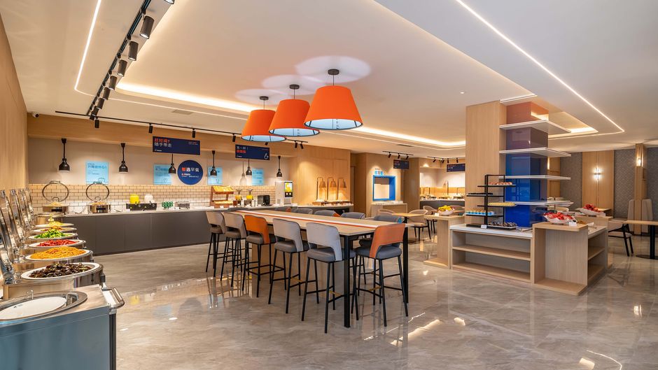 Holiday Inn Express Jinan Airport Zone Restaurant