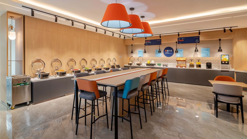 Holiday Inn Express Jinan Airport Zone Restaurant